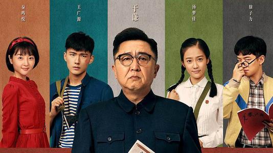 行车证作假