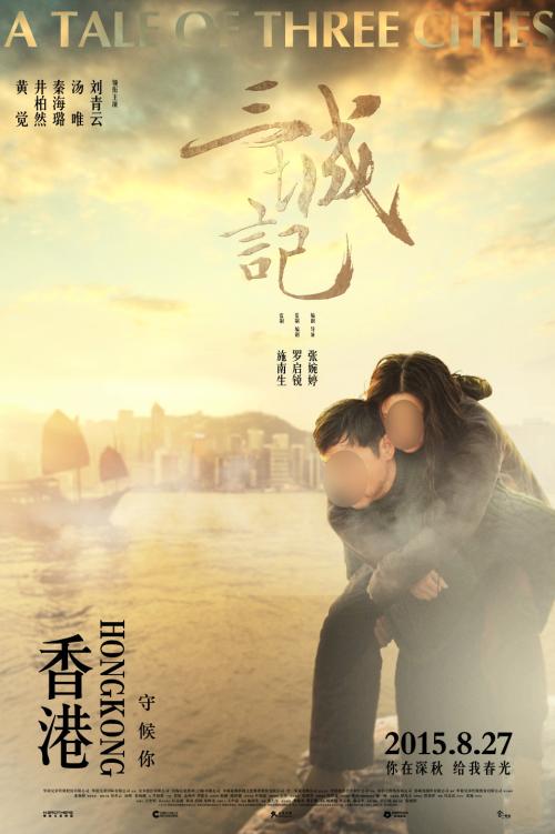 科罗拉多学院金融文凭证书